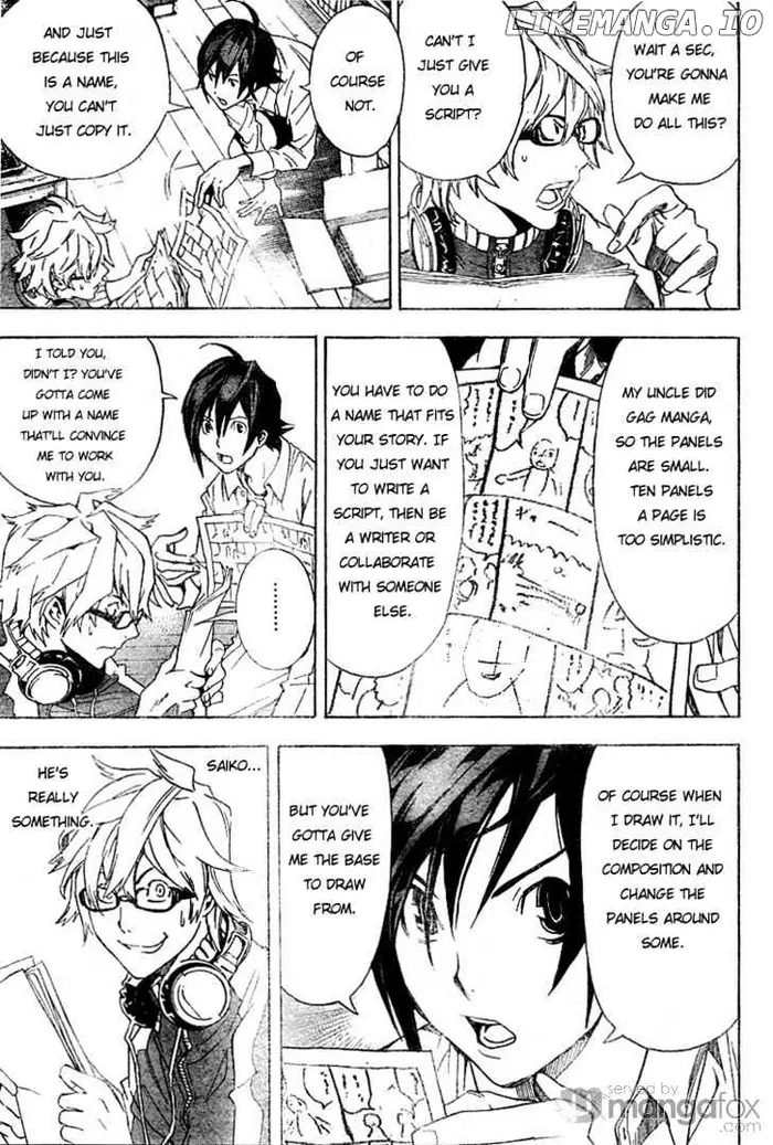 Baku Chapter 3 image 08_optimized